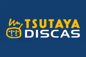 TSUTAYA DISCAS